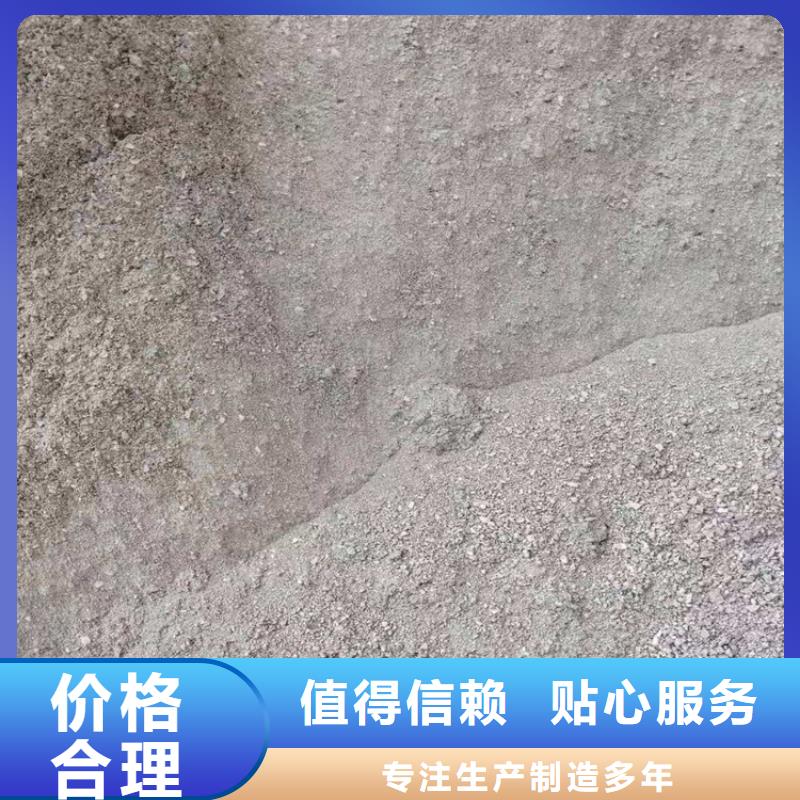 供应批发防辐射硫酸钡砂-优质