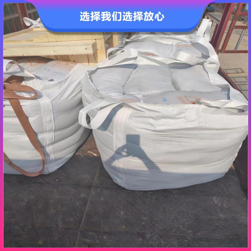 专业销售白色硫酸钡砂-全国配送