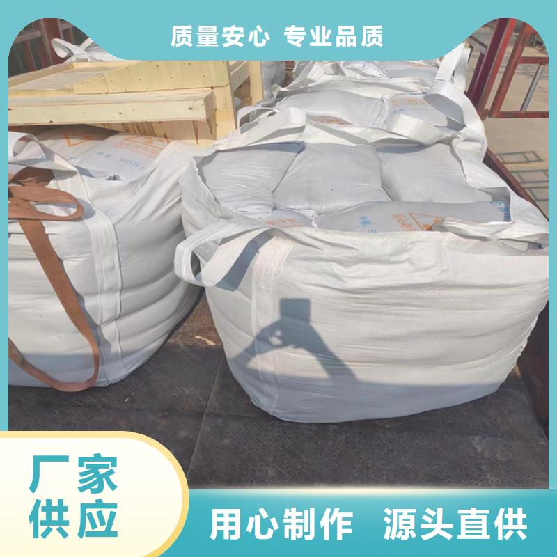 价格低的防辐射涂料硫酸钡砂现货厂家