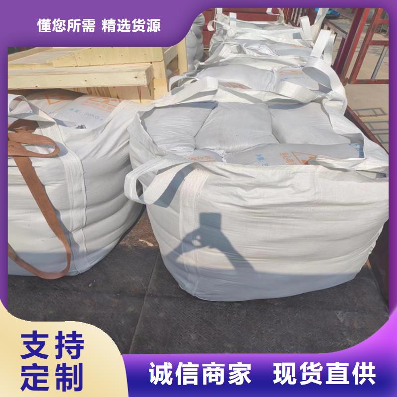 支持定制的放射科硫酸钡砂基地