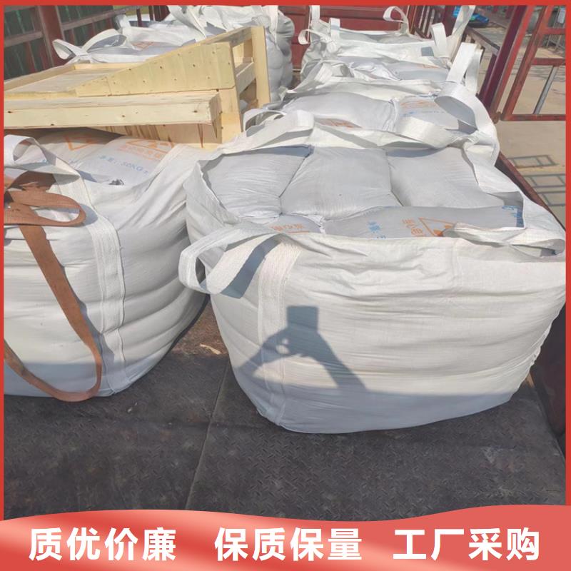 放疗室硫酸钡砂现货厂家
