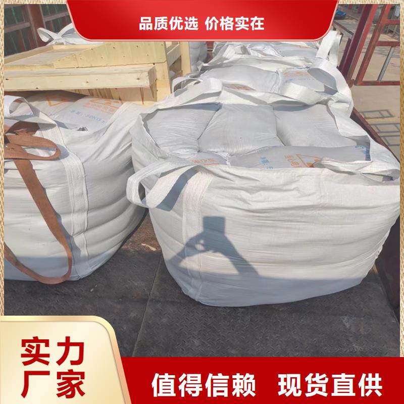 黑色硫酸钡砂售后完善