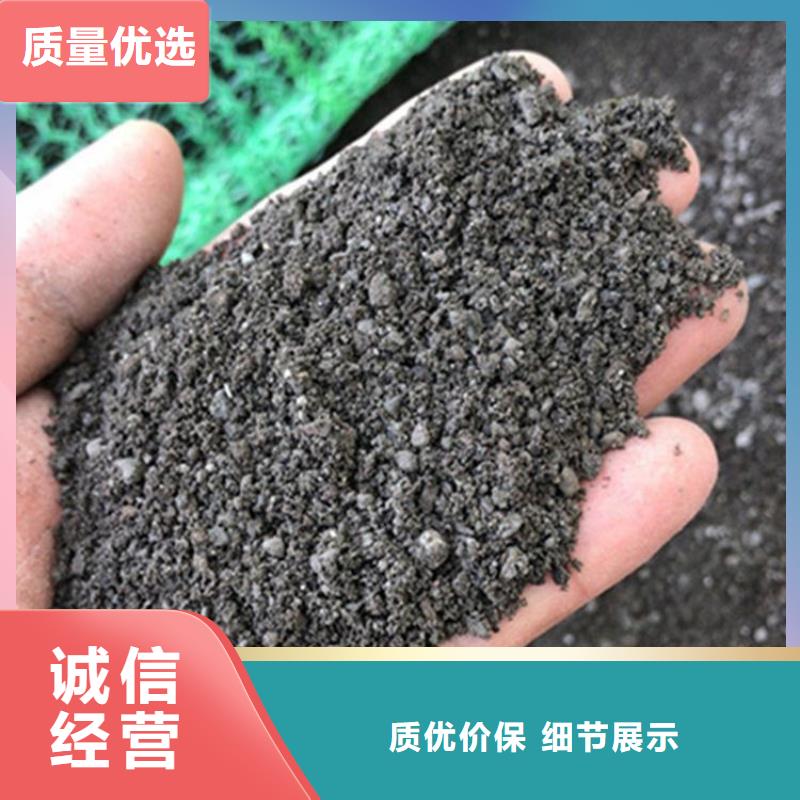 防辐射硫酸钡砂质量认证