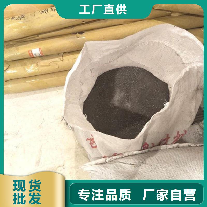射线防护硫酸钡砂-射线防护硫酸钡砂好评