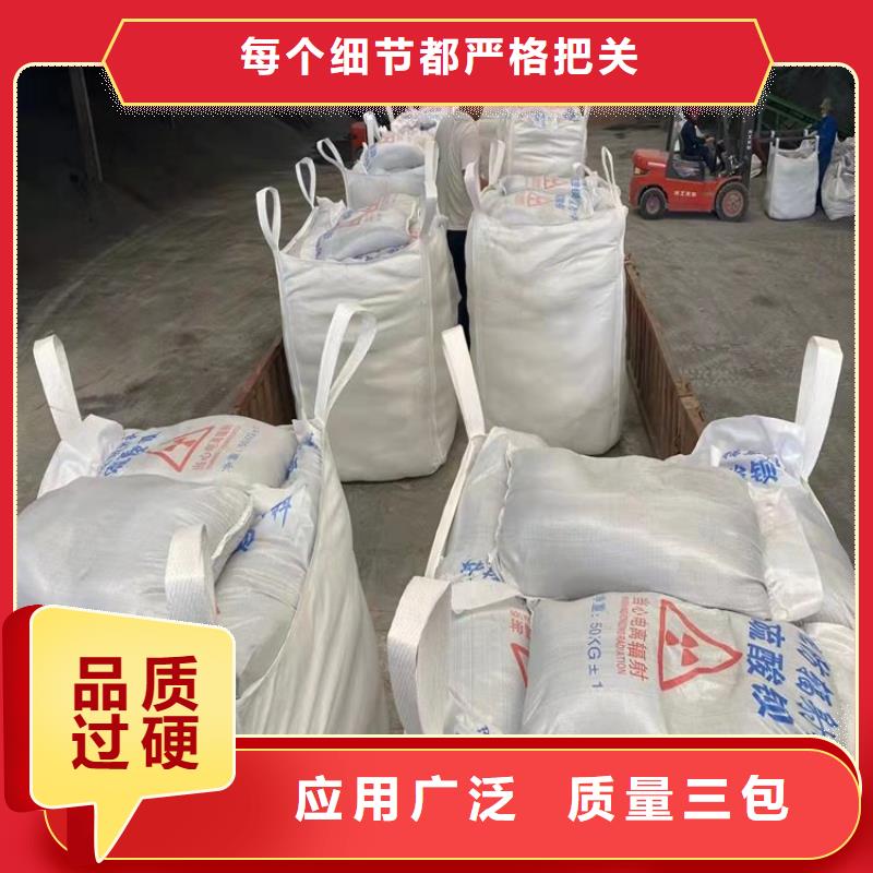 硫酸钡砂工程厂家【多图】