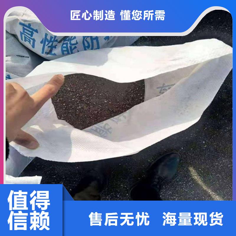 辐射防护硫酸钡砂实业厂家