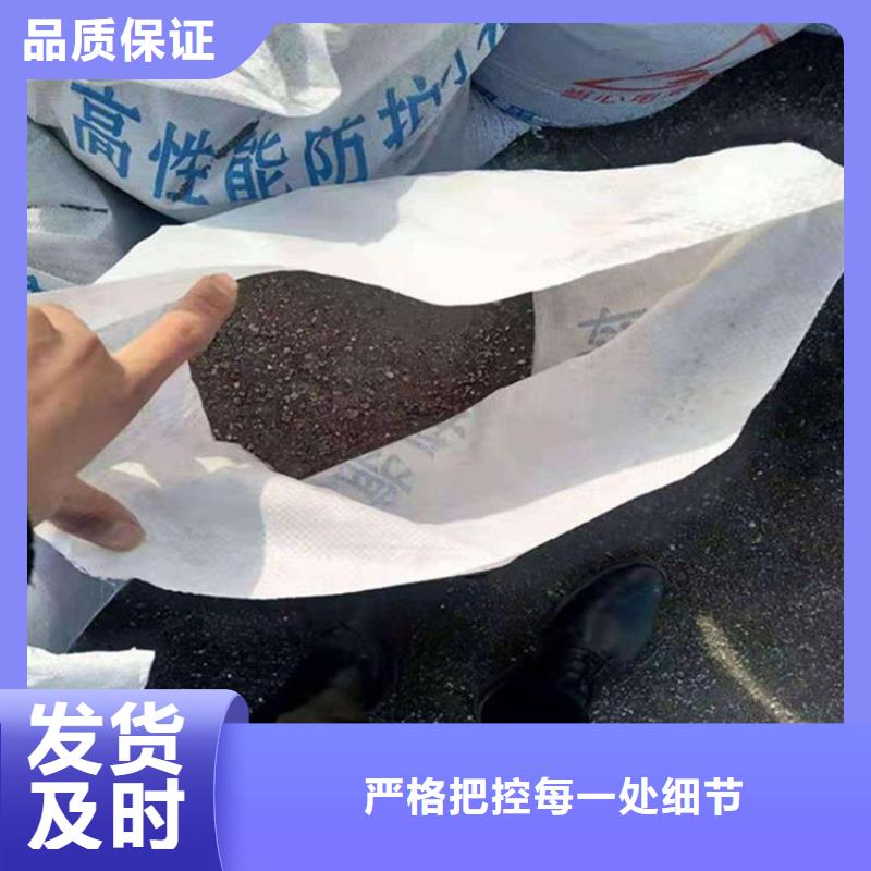 钡砂防辐射涂料品牌-报价_博瑞达有限公司