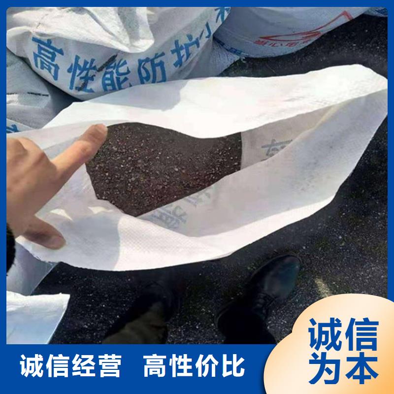 放疗室硫酸钡砂-放疗室硫酸钡砂质优价廉
