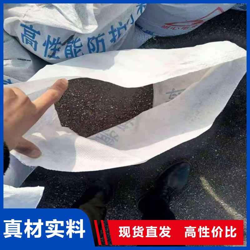 本地的防辐射硫酸钡砂50kg/袋厂家