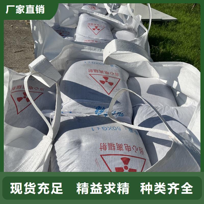 值得信赖的工业级硫酸钡砂销售厂家