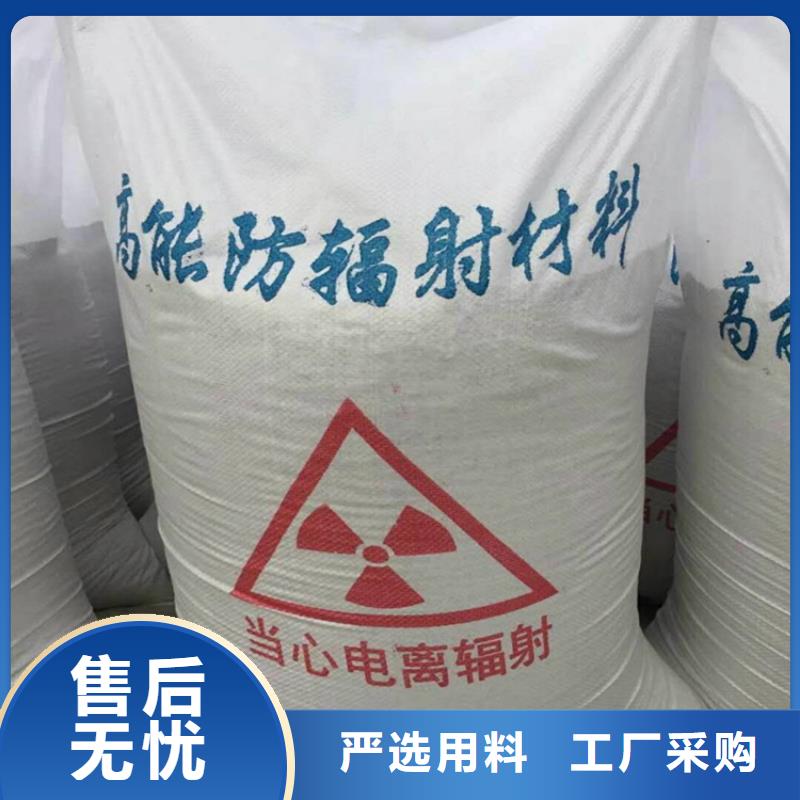 白色硫酸钡砂制造厂家