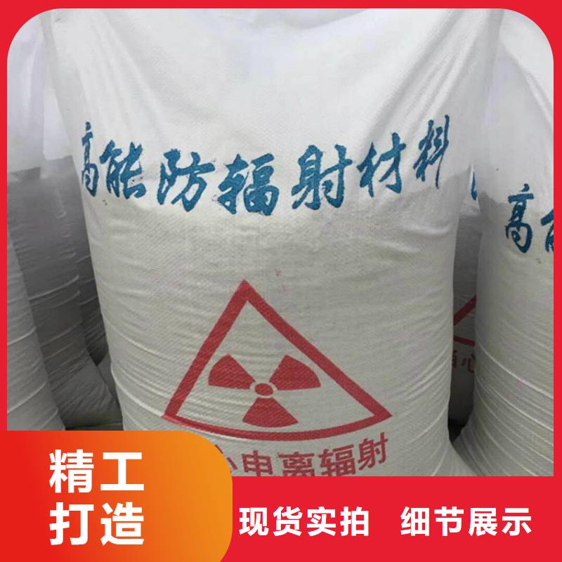 定制宠物拍片室硫酸钡砂_品牌厂家