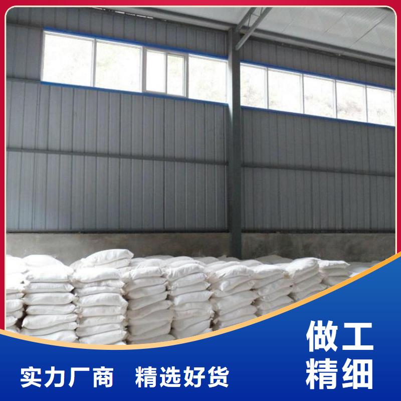 质量靠谱的SRT治疗室硫酸钡砂厂家