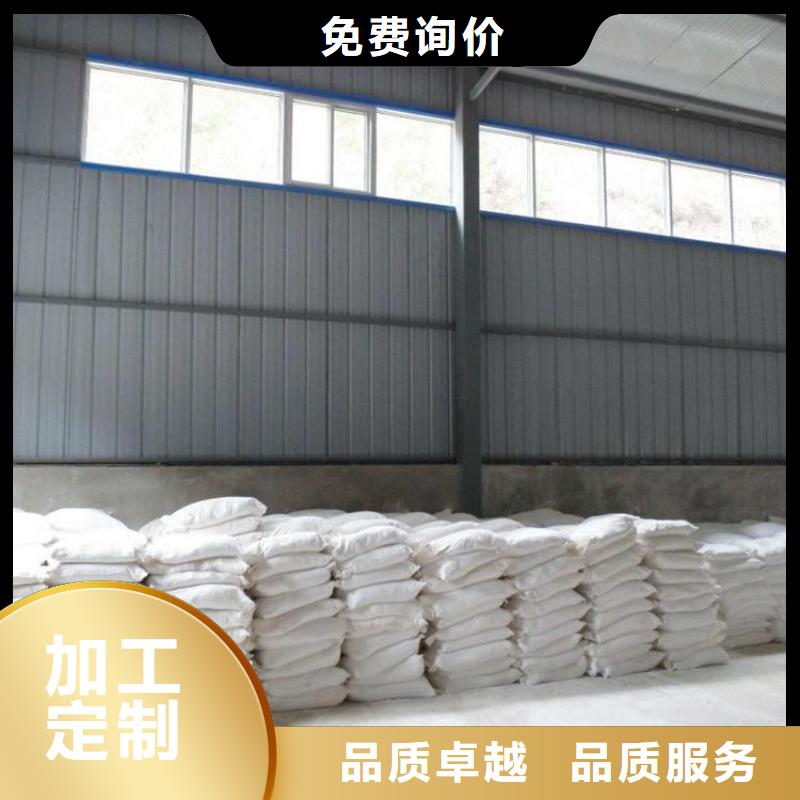 SRT治疗防护硫酸钡砂-SRT治疗防护硫酸钡砂放心