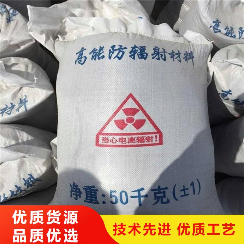 优选硫酸钡砂一袋厂家