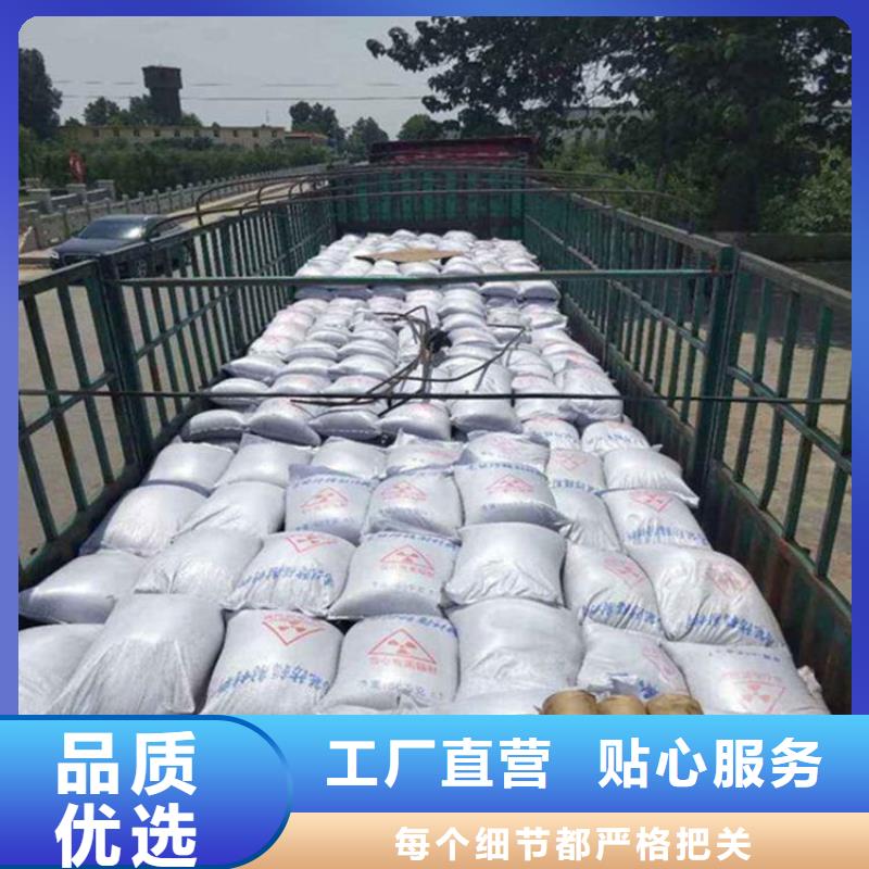 射线检测室防辐射硫酸钡砂哪家好