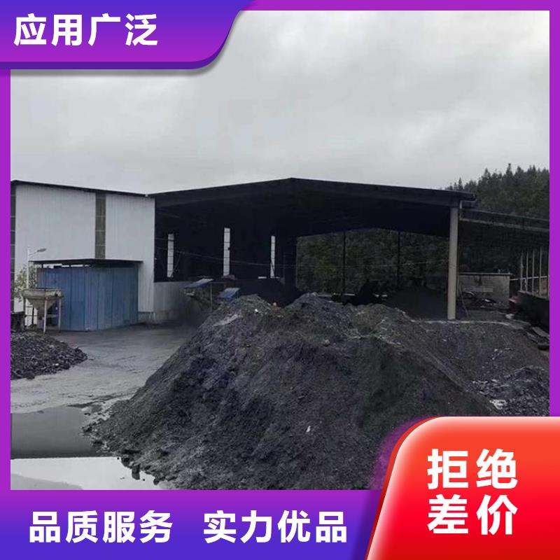 优选：硫酸钡砂一袋厂家