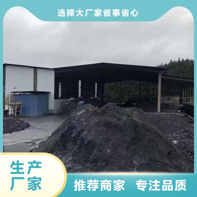 放疗室硫酸钡砂现货厂家