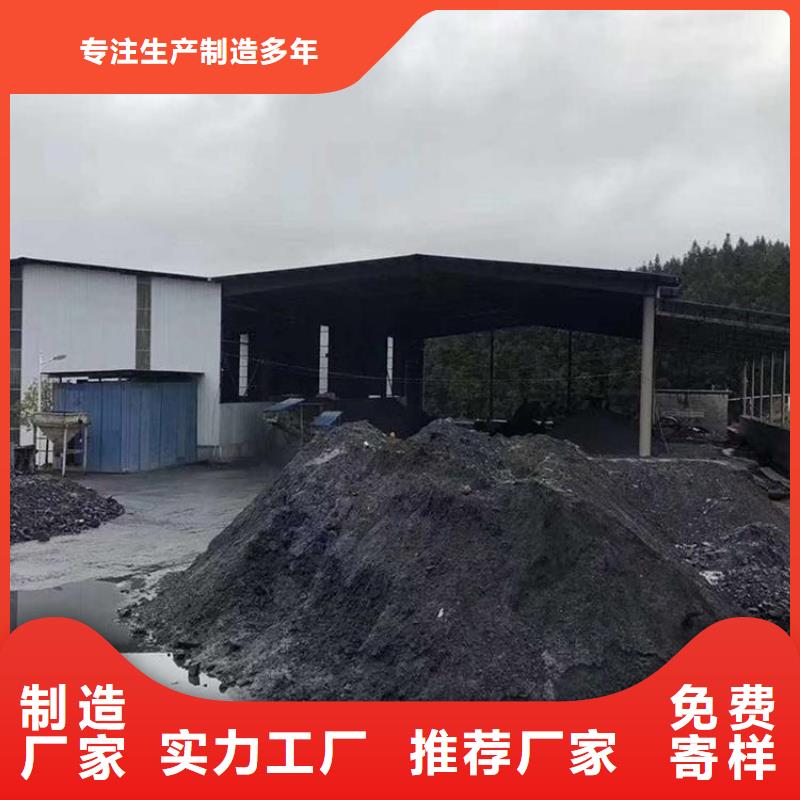 防辐射硫酸钡砂供货速度快