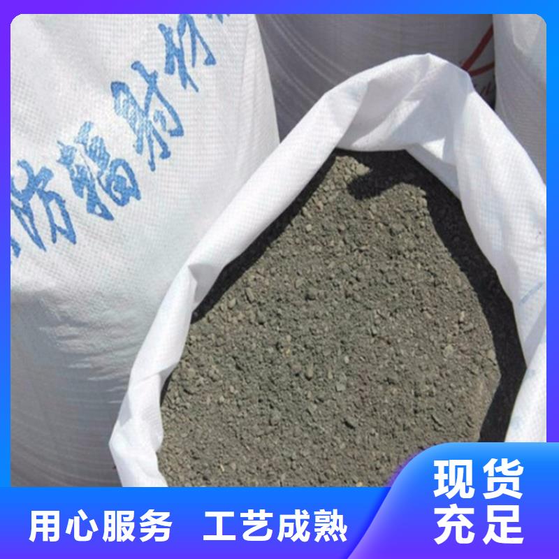值得信赖的射线防护硫酸钡砂厂家