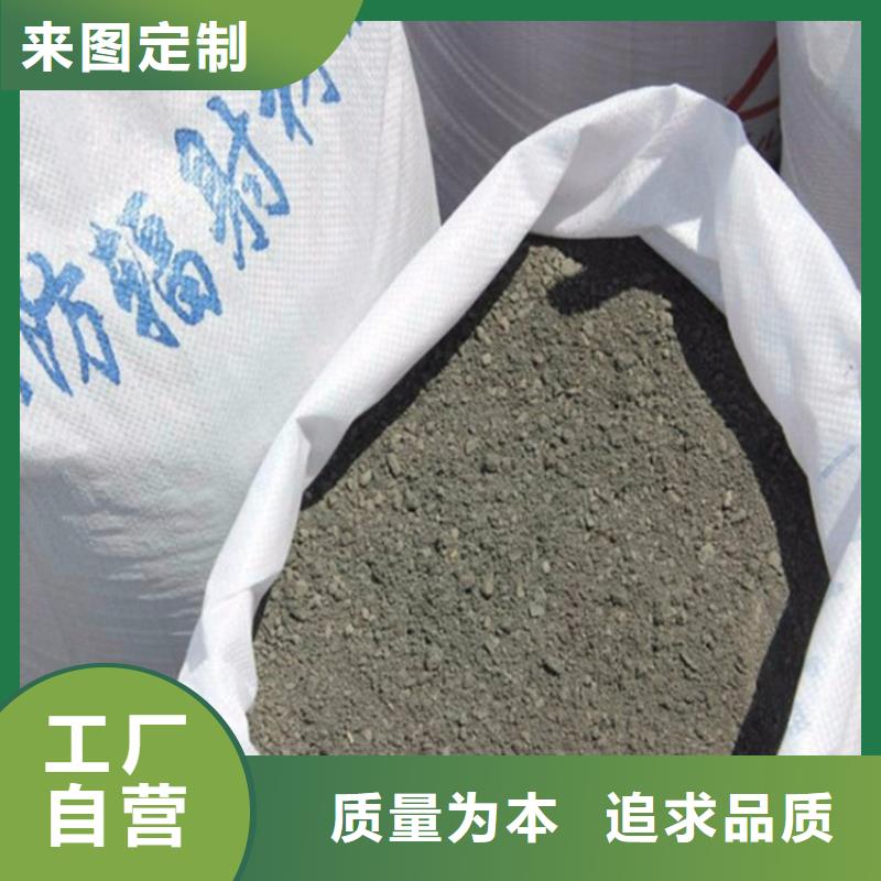供应防护涂料硫酸钡砂_诚信厂家