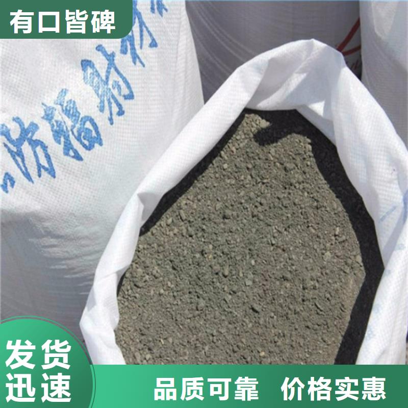 CT室重晶石品质优良