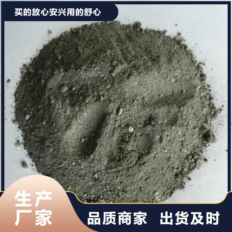 防辐射硫酸钡砂施工-防辐射硫酸钡砂施工厂家批发