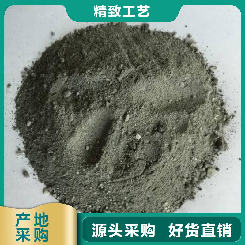 防辐射硫酸钡砂50kg/袋、防辐射硫酸钡砂50kg/袋厂家-找博瑞达有限公司