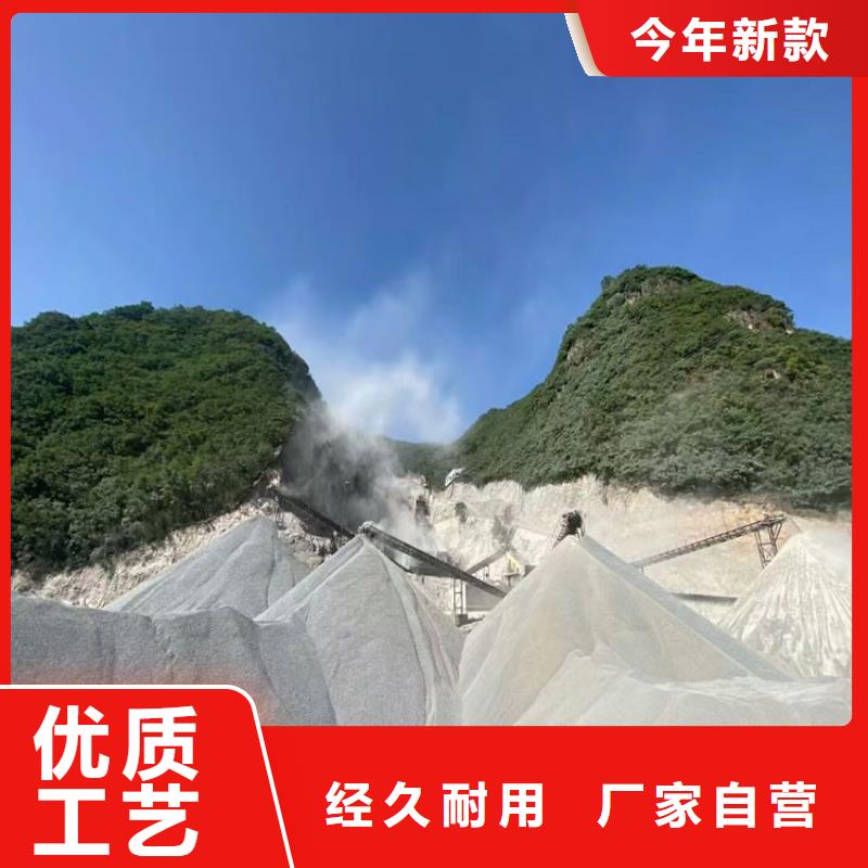 DR室硫酸钡砂订购找大品牌