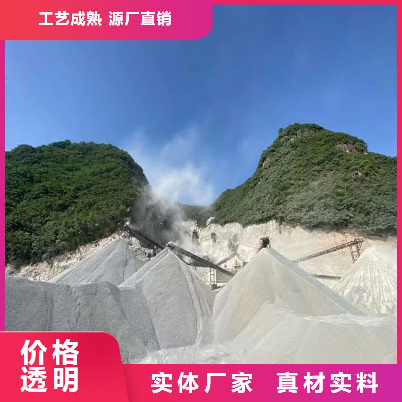 价格合理的放疗室硫酸钡砂批发商