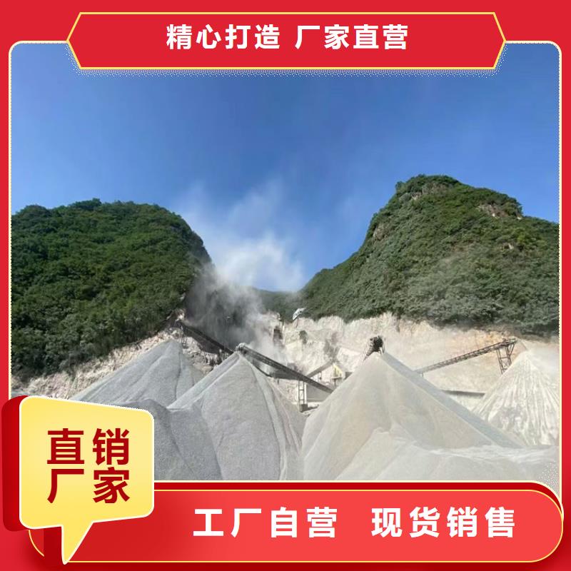 SRT治疗防护硫酸钡砂-SRT治疗防护硫酸钡砂放心
