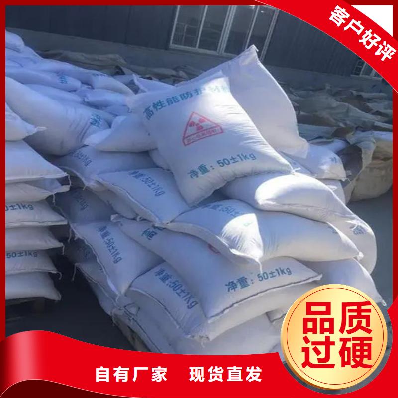 手术室医用钡砂-高质量手术室医用钡砂