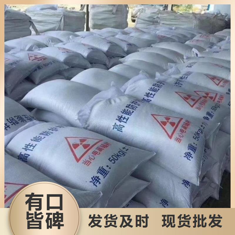 黑色硫酸钡砂品种多价格低