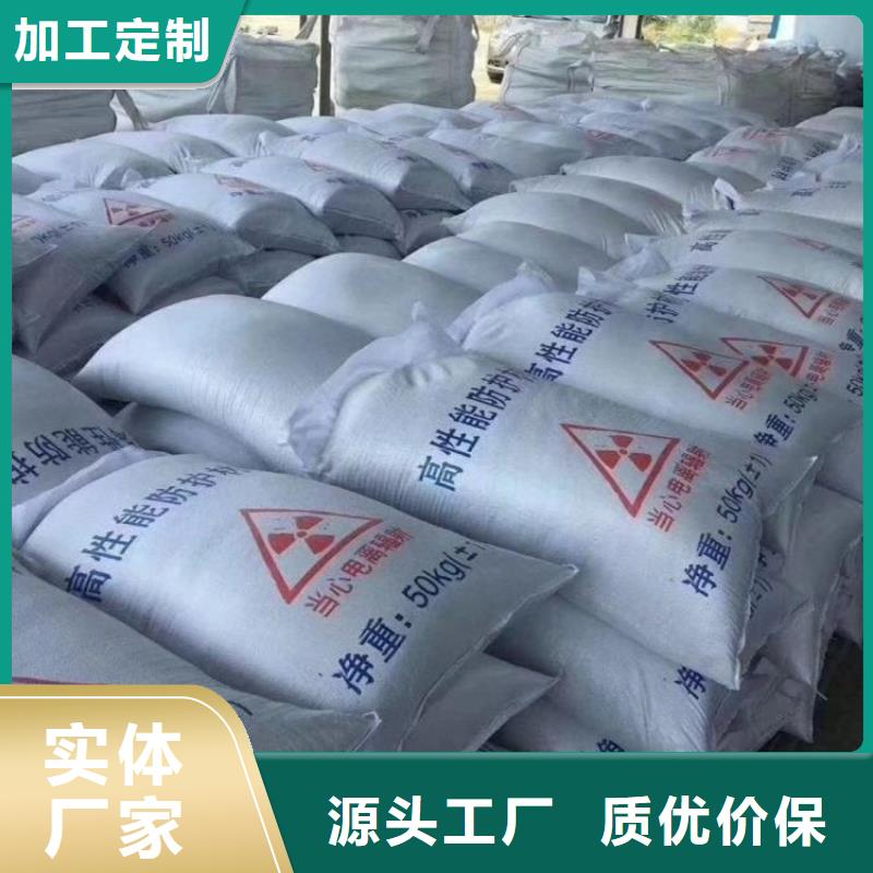 采购SRT治疗室硫酸钡砂必看-售后保障