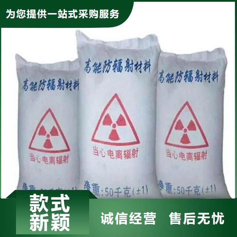 优质CT室钡砂防护-CT室钡砂防护厂家