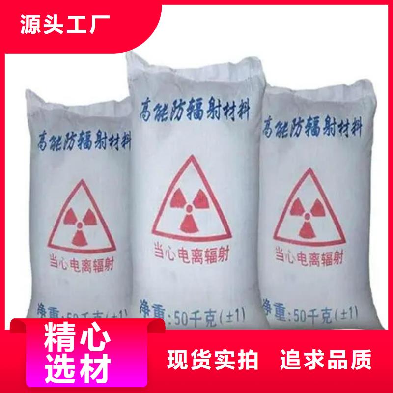 硫酸钡选择我们明智