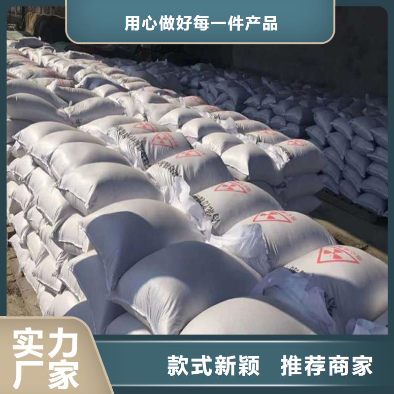 放疗室硫酸钡砂价格实在