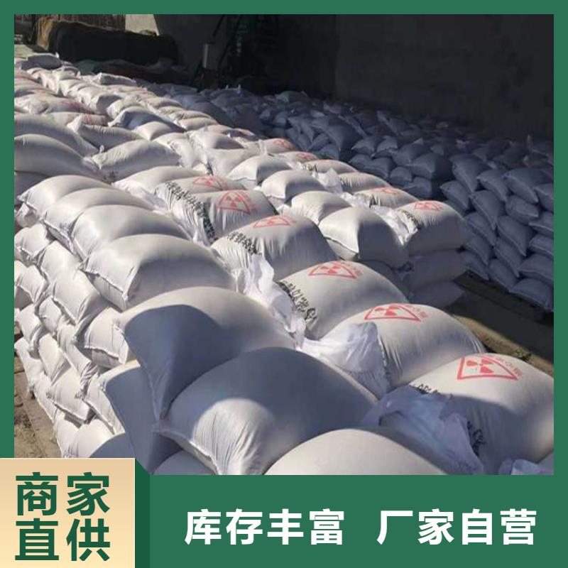 重信譽硫酸鋇供應廠家