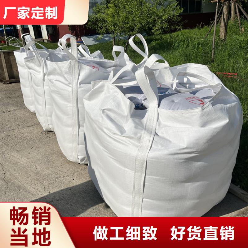 专业生产制造防辐射硫酸钡砂施工的厂家