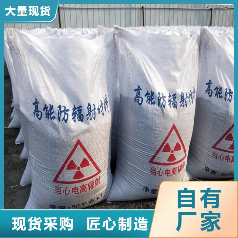 优选：工业级硫酸钡砂本地厂家