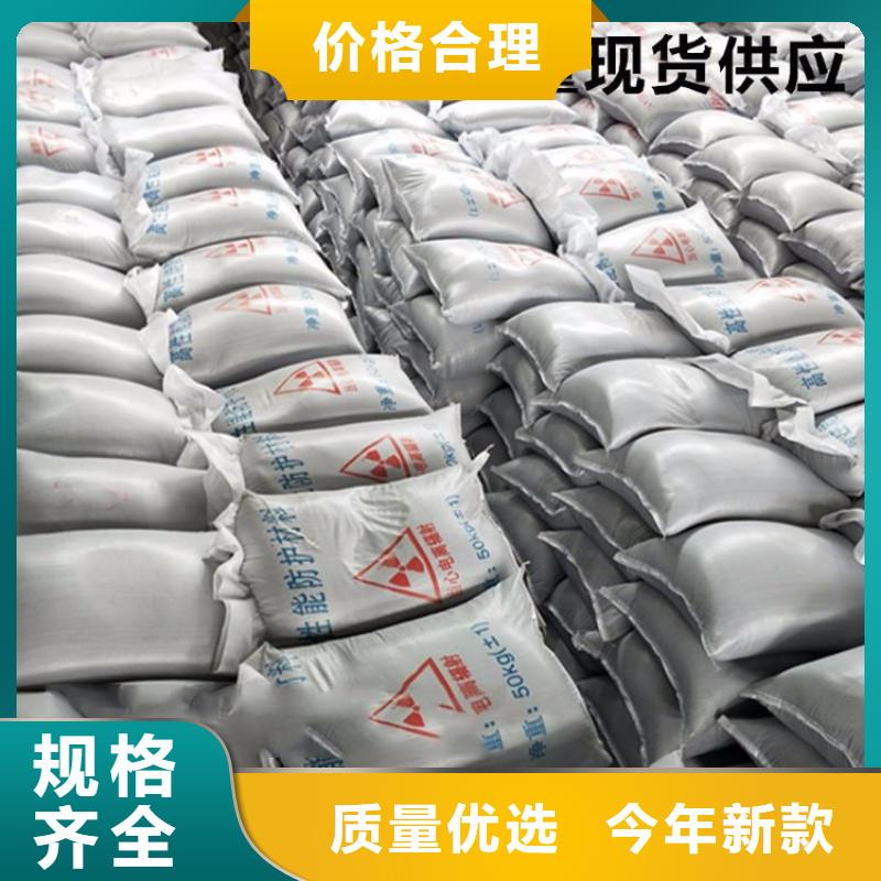 工业级硫酸钡砂_多年生产经验