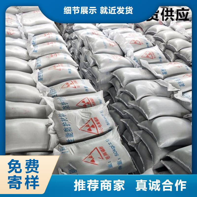 黑色硫酸钡砂售后完善