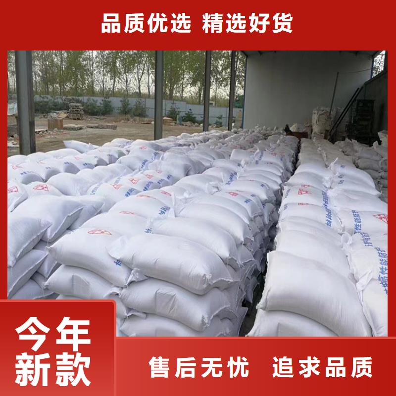 手术室医用钡砂供应商-长期合作