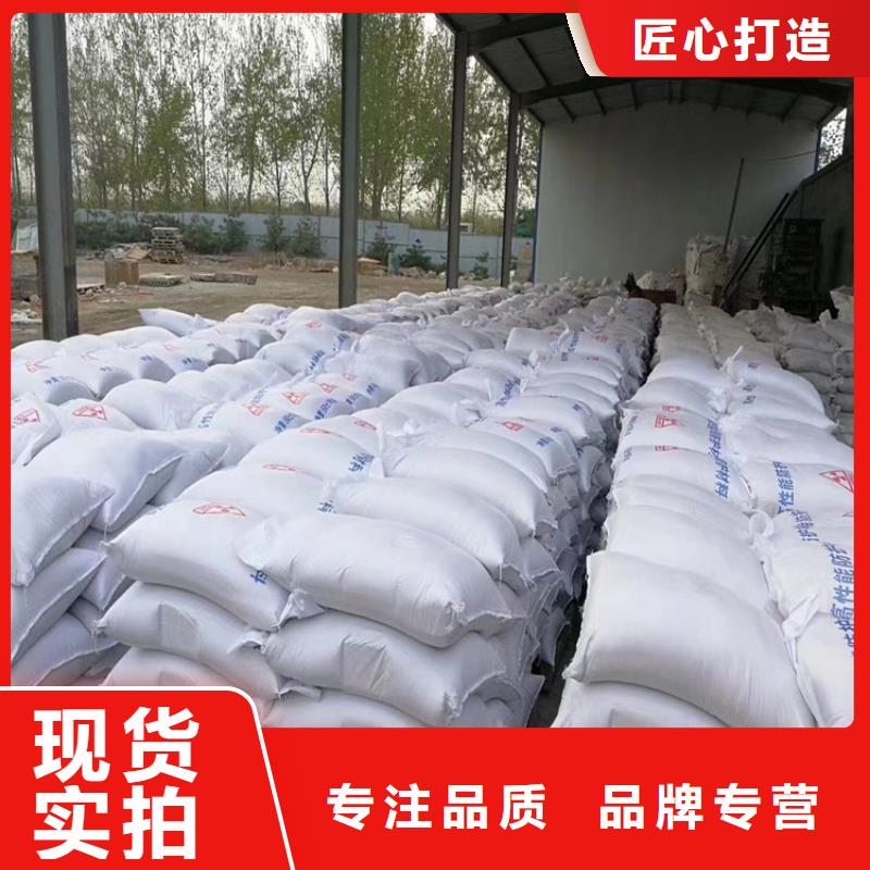 防辐射硫酸钡砂施工图文介绍