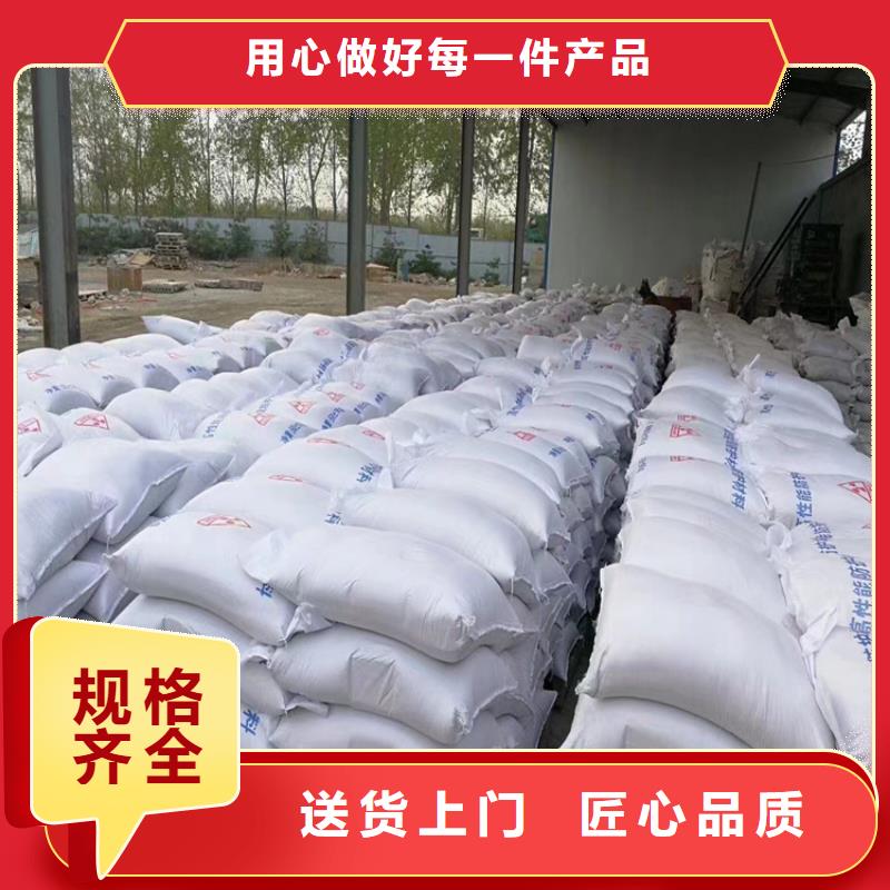 生產射線檢測室防輻射硫酸鋇砂廠家-可定制
