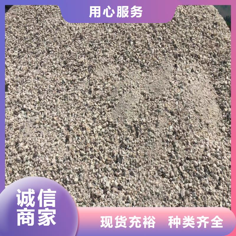 发货及时的硫酸钡砂50kg/袋生产厂家