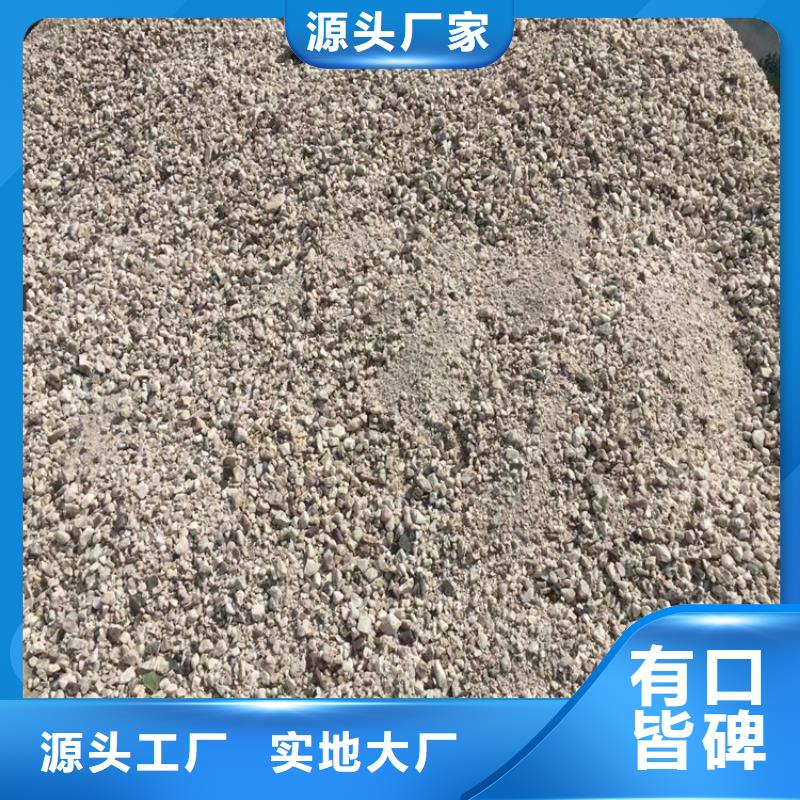 采购SRT治疗室硫酸钡砂_认准博瑞达有限公司_值得信赖