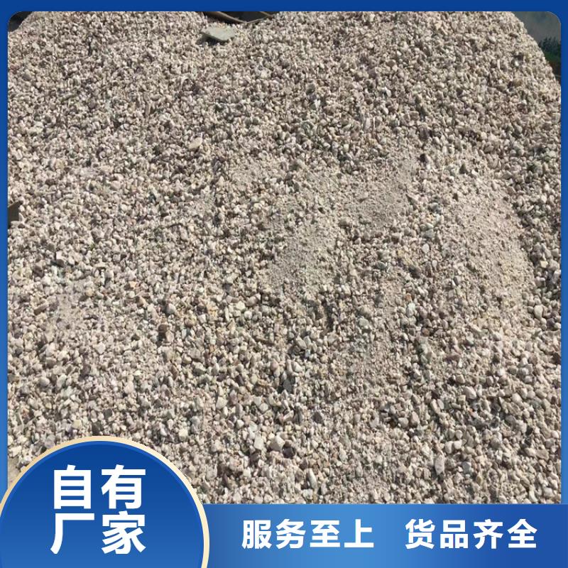 销售辐射防护硫酸钡砂_精选厂家