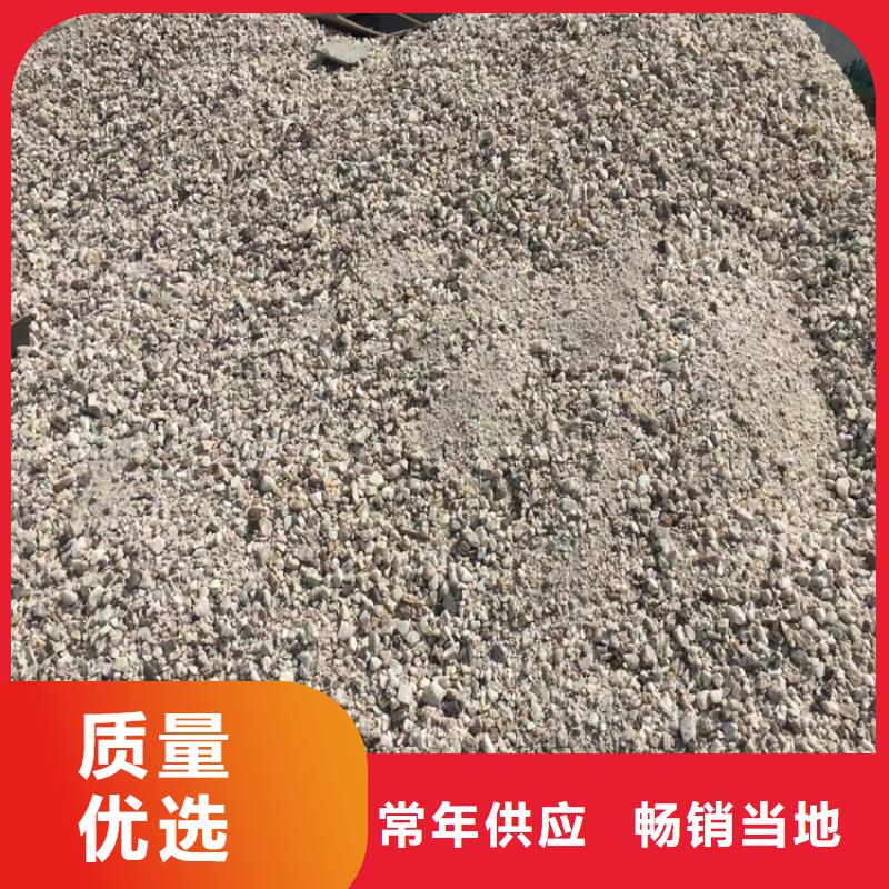 防辐射硫酸钡砂价格品牌:博瑞达有限公司