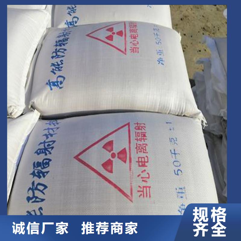 #工业级硫酸钡砂#性价比高